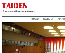Taiden дизайн сайта